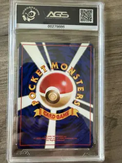 1997 Pokemon Japanese Fossil #151 Mew-Holo AGS NM-MT+ 8.5 - Image 2