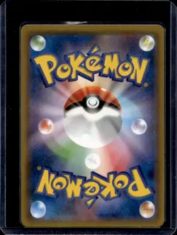 2023 Pokemon SV Black Star Promos JP Pikachu #291/SV-P - Image 2