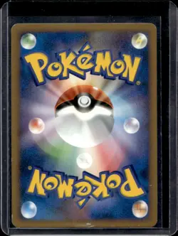 2009 Pokemon SoulSilver Collection Japanese Pikachu #032/070 - Image 2