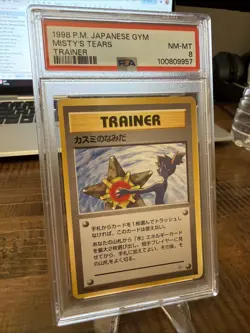 1998 Pokemon Japanese Gym Trainer Misty’s Tears PSA 8 (Banned Art) - Image 2