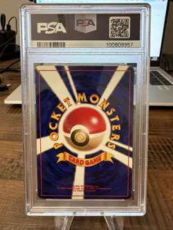 1998 Pokemon Japanese Gym Trainer Misty’s Tears PSA 8 (Banned Art) - Image 3