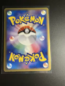 Folklore's Lucario EX Pokemon 2005 Holo Mew Gift Box Japanese 006/015 Light Play - Image 2
