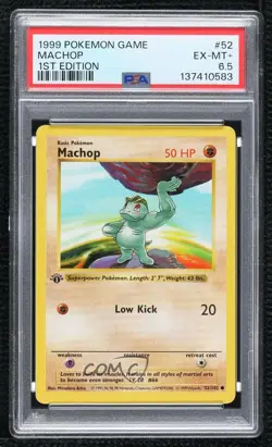 Machop Shadowless 1st Ed. Pokemon Base Set PSA 6.5 1999 - Image 1