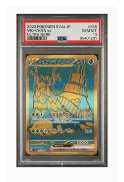 PSA 10 Gem Mint Wo-Chien Ex Ultra Rare 2023 Pokemon SV4a Japanese Shiny Treasure - Image 1