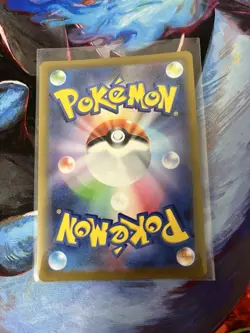 Mew VMAX 054/172 S12a: Vstar Universe RRR Full Art Holo Japanese Pokemon TCG - Image 2
