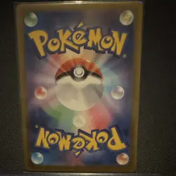 Pokemon Bulbasaur Sv2a 151 166/165 Art Rare Holo Basic 70 HP Japanese Card - Image 2