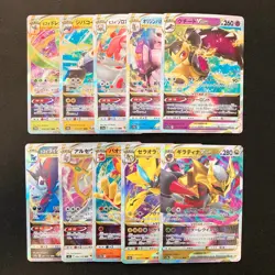 Mawile VSTAR 040/068 Set 10 RRR Bulk Pokemon Card Japanese NM #21601 - Image 1