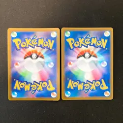 Mawile VSTAR 040/068 Set 10 RRR Bulk Pokemon Card Japanese NM #21601 - Image 3