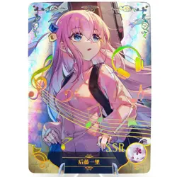 Hitori SSR - Bocchi the Rock! - Goddess Story Anime Waifu Trading Card - Image 1