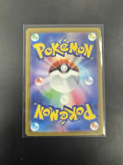 Fezandipiti EX 244/193 Mega Dream EX SAR Pokemon Card TCG NMJapanese US Seller - Image 2
