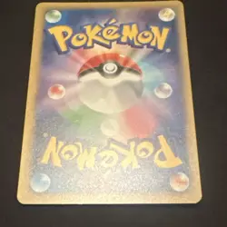 Pokemon budew Art Rare Holo Basic Water Type 196/193 60 HP TCG Card - Image 2