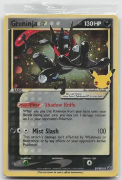 Greninja Star Promo Holofoil SWSH: Sword & Shield SEALED Cards SWSH144 NM - Image 1