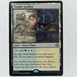 WotC MAGIC the Gathering LORWYN ECLIPSED unplayed mint rare TEMPLE GARDEN - Image 1