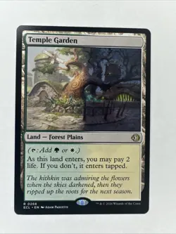 WotC MAGIC the Gathering LORWYN ECLIPSED unplayed mint rare TEMPLE GARDEN - Image 2