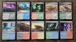 MTG Magic the Gathering Collection Lot Basic Lands 500 and 50 Non-Basic Lands NM - Image 2