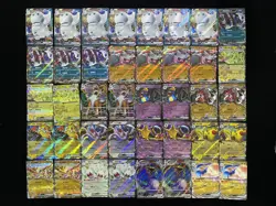 2023 Pokemon TCG S-CHN CS2bC 019/132 020/115 RRR Drednaw Vmax Holo Lot*58 LL53 - Image 1