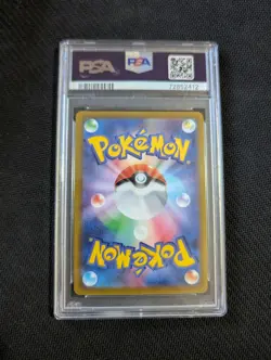 Magnezone 017 PSA 10 Vstar Graded Pokemon Card Japanese - Image 2