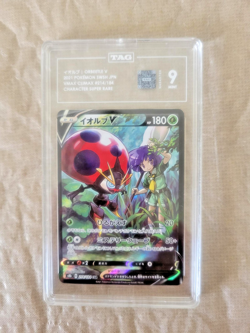 PSA 9 (TAG) 2021 Jap Pokemon Orbeetle V Super Rare Full Art Holo #214/184 (MINT) - Image 2