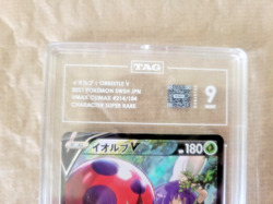 PSA 9 (TAG) 2021 Jap Pokemon Orbeetle V Super Rare Full Art Holo #214/184 (MINT) - Image 5