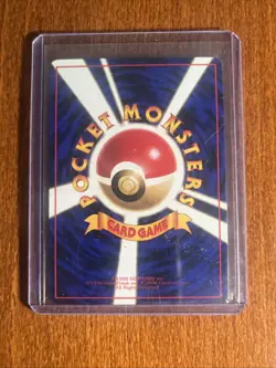 [NM/MINT] 1998 Pokemon Vending Series 2 II (Red) Flash Glossy 33/36 Common - Image 2