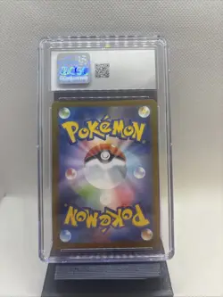 2025 Pokemon JPN Mega Brave 065/063 Ivysaur Art Rare Holo CGC 9 Mint - Image 2