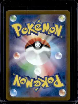 2023 Pokemon SV Pokemon 151 JP Pikachu Reverse Holo Master Ball Common #025/165 - Image 2
