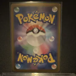 Pokemon Bulbasaur Sv2a 151 166/165 Art Rare Full Art Holo 70 HP Japanese Card - Image 2