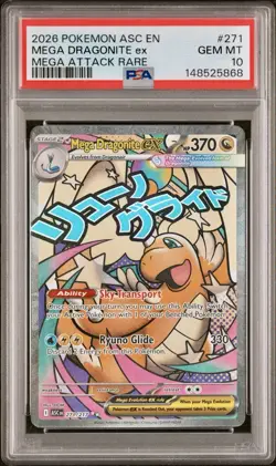 2026 POKEMON ASCENDED HEROES MEGA ATTACK RARE #271 MEGA DRAGONITE EX PSA 10 - Image 1