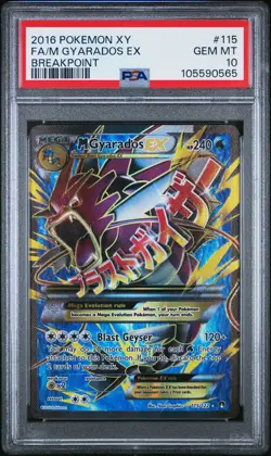 Pokemon M Gyarados EX Full Art 115/122 Breakpoint Holo Ultra Rare PSA 10 - Image 1
