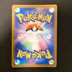 Tirtouga 110/086 Stunfisk 113/106 Slakoth 117/106 AR Pokemon 3Set #21604 - Image 3