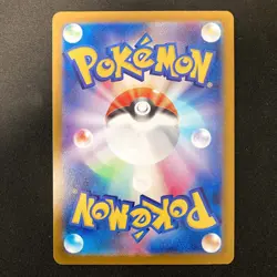 Slurpuff 334/742 MC Start Deck 100 Battle Collection Pokemon Japan 4Set #21615 - Image 3