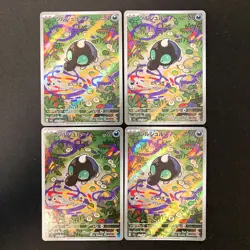 Shroodle AR 072/063 Mega Brave M1L Pokemon Card Japanese Near Mint 4Set #21618 - Image 1