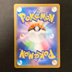 Talonflame AR 083/080 Nihil Zero M3 Pokemon Card Japanese Near Mint #21631 - Image 2
