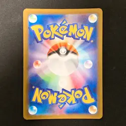 Joltik AR 067/062 Scarlet & Violet Raging Surf Pokemon Card Japanese NM #21646 - Image 2