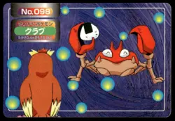 Krabby vs Pidgey No. 098 Topsun Vs Pokemon Japanese ~ MP - Image 1
