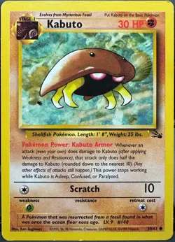 Kabuto 50/62 Fossil Pokemon TCG 1999 MP - Image 1