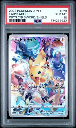 2022 Pokemon Japanese S-P FA Pikachu Precious Coll Sword Shield #323 PSA 10 - Image 1