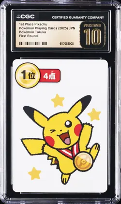 2025 POKEMON PLAYING CARDS 1ST PLACE PIKACHU CGC 10 PRISTINE - Image 1