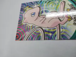 2000 Topps Pokemon TV Animation Edition Series 3 Non Holo #151 Mew - Image 4
