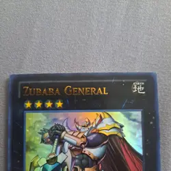 1x (NM) Zubaba General - JUMP-EN065 - Ultra Rare - Limited Edition YuGiOh - Image 3