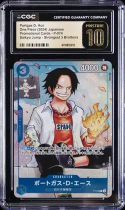 2024 ONE PIECE JPN PROMOTIONAL CARDS SAIKYO JUMP PORTGAS D ACE CGC 10 PRISTINE - Image 1