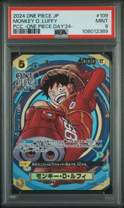 2024 ONE PIECE JPN PREM CARD COLL -ONE PIECE DAY'24- #109 MONKEY D. LUFFY PSA 9 - Image 1