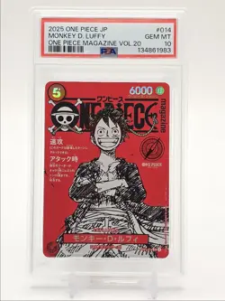 2025 ONE PIECE JPN PROMOS ONE PIECE MAG VOL.20 #014 MONKEY D. LUFFY PSA 10 Q6093 - Image 1