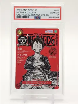 2025 ONE PIECE JPN PROMOS ONE PIECE MAG VOL.20 #014 MONKEY D. LUFFY PSA 10 Q6093 - Image 1
