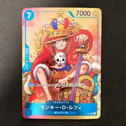 Monkey D. Luffy P-043 P Weekly Shonen Jump Promo ONE PIECE Card Japanese #21629 - Image 1