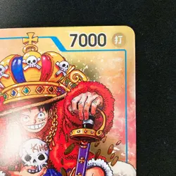 Monkey D. Luffy P-043 P Weekly Shonen Jump Promo ONE PIECE Card Japanese #21629 - Image 4