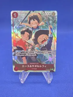 JP One Piece Carrying On His Will Ace & Sabo & Luffy OP13-007 Alternate Alt Art - Image 1