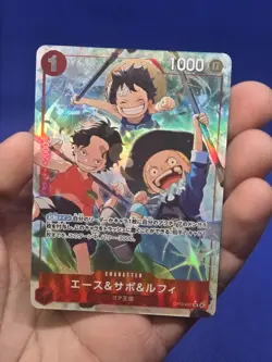 JP One Piece Carrying On His Will Ace & Sabo & Luffy OP13-007 Alternate Alt Art - Image 2