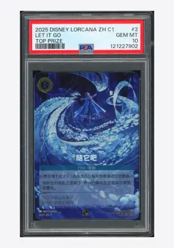 Disney Lorcana PSA 10 Let It Go Promo 2024 2/C1 Top 16 Prize Chinese - Image 1