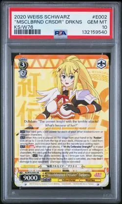 2020 WEISS SCHWARZ #E002 "MUSCLEBRAINED CRUSADER" DARKNESS PSA 10 - Image 1